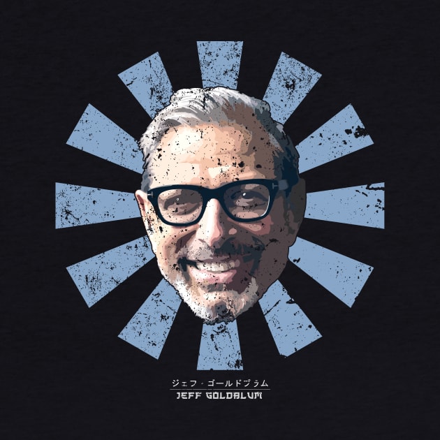 Jeff Goldblum Retro Japanese by Nova5